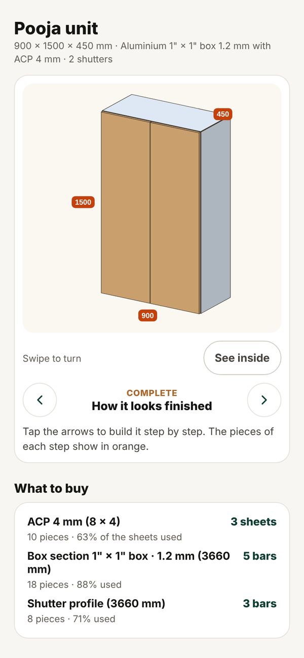 Item designer with 3D