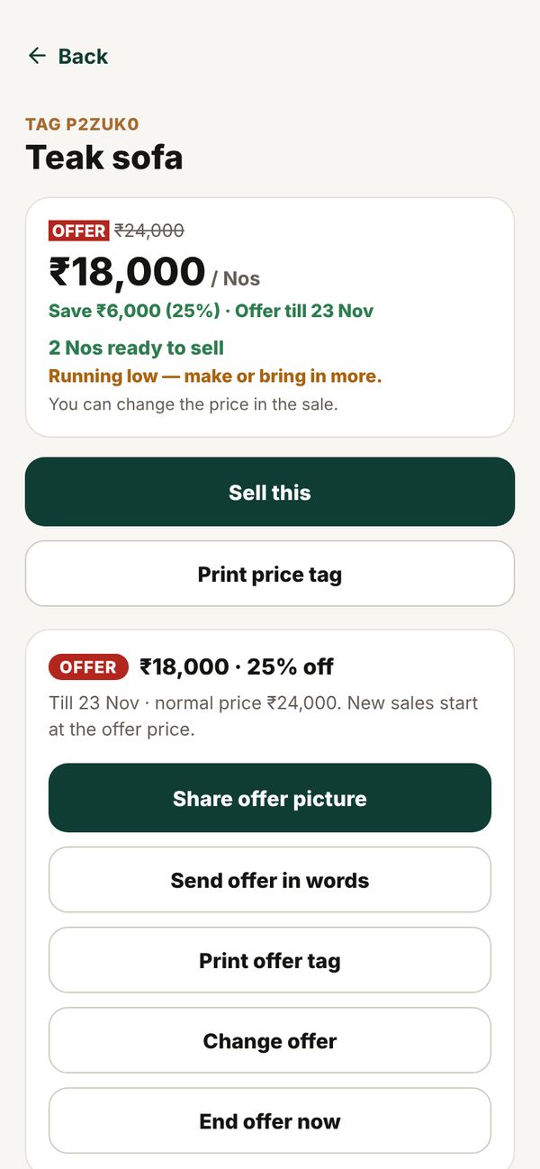 Showroom product with a clearance offer